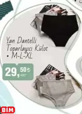 CASİLLİ YAN DANTELLİ TOPARLAYICI KÜLOT
